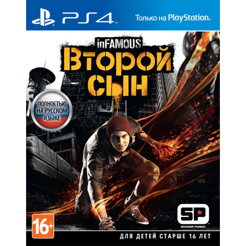 Infamous: Второй Сын русская версия для PS4