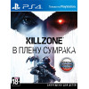 Killzone: В плену сумрака русская версия для PS4