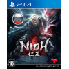 Nioh русские субтитры (Playstation Hits) для PS4