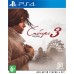 Игра для Playstation 4 Сибирь 3 русская версия