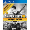 Sniper Elite 3 Ultimate Edition русская версия для PS4