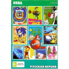 10in1 сборник игр для Sega (AC-10001)