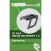 Крепление на телевизор Artplay для Kinect 2.0 на телевизор