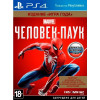 Marvel Spider-Man Издание Игра Года русская версия для PS4
