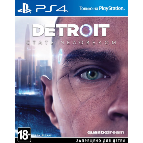 Detroit: Стать человеком русская версия для PS4