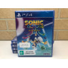 Sonic Colours: Ultimate русские субтитры для PS4