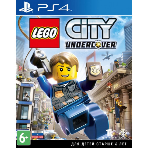 LEGO City Undercover русская версия для PS4