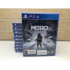 Metro Exodus русская версия для PS4