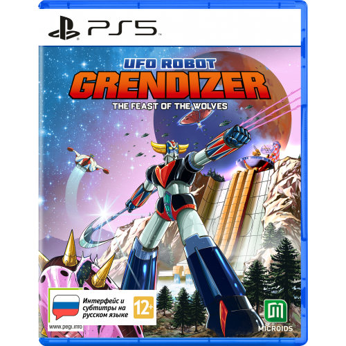 UFO Robot Grendizer - The Feast of the Wolve русские субтитры для PS4