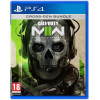 Call of Duty: Modern Warfare II русская версия для PS4