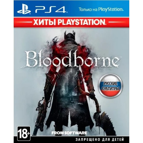 Bloodborne: Порождение Крови русские субтитры для PS4