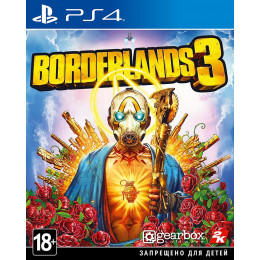 Borderlands 3 русские субтитры PS4