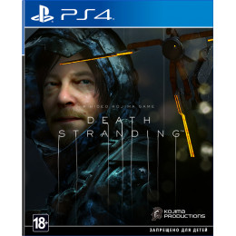 Death Stranding русская версия для PS4