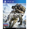 Tom Clancy's Ghost Recon: Breakpoint русская версия для PS4