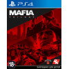 Mafia Trilogy русская версия для PS4