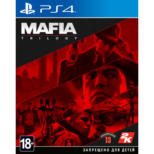 Mafia Trilogy русская версия для PS4