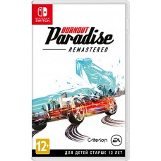 Burnout Paradise Remastered русская версия для Nintendo Switch