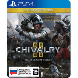 Chivalry II Специальное издание русские субтитры для PS4