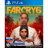Far Cry 6 русская версия для PS4