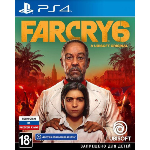 Far Cry 6 русская версия для PS4