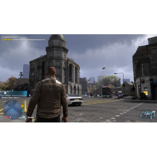 Watch Dogs: Legion русская версия для PS4