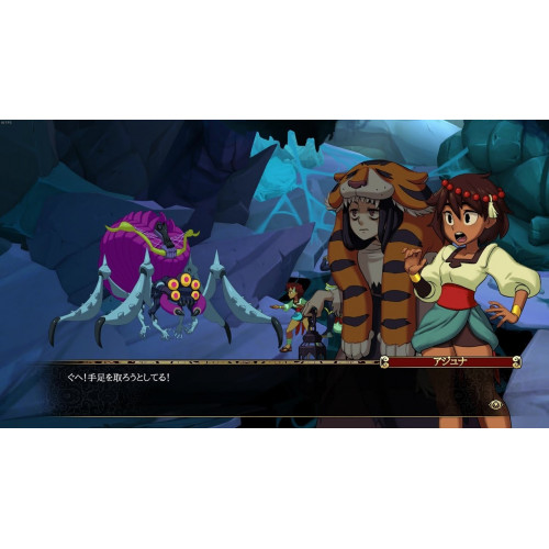 Indivisible русские субтитры для PS4