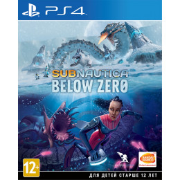 Subnautica Below Zero русские субтитры для PS4