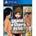 Grand Theft Auto: The Trilogy. The Definitive Edition русские субтитры для PS4