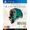 The Dark Pictures: Man of Medan русская версия для PS4