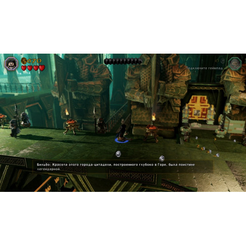 LEGO Хоббит русские субтитры для PS4
