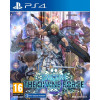 Star Ocean: The Divine Force для PS4