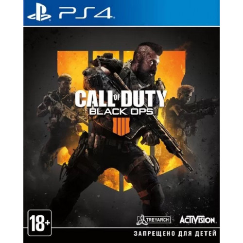 Call of Duty: Black Ops 4 для PS4