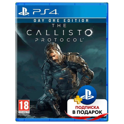 The Callisto Protocol  Day One Edition русские субтитры для PS4