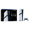 Игровая приставка Sony PlayStation 5 Pro 2TБ SSD без дисковода, белый