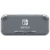 Nintendo Switch Lite (серый)