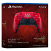 Геймпад Sony DualSense Monster Hunter Wilds (CFI-ZCT1W)
