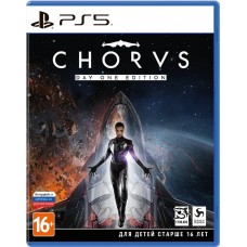 CHORUS Издание первого дня русские субтитры для PS5